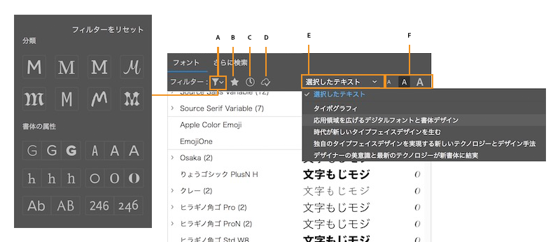 ついに発表されたillustrator Cc 19新機能完全まとめ Adobe Max