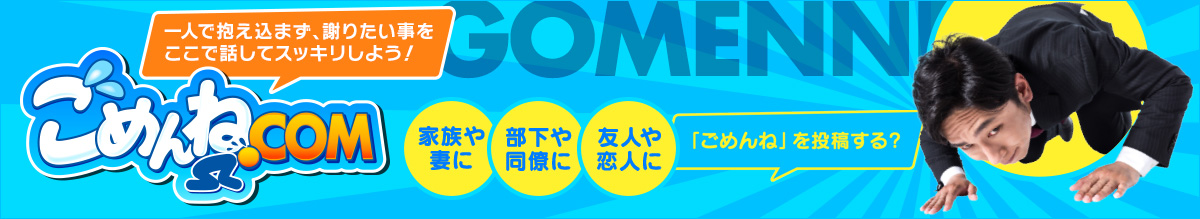 Googleカレンダーをさらに便利にしてくれるchrome拡張機能9選